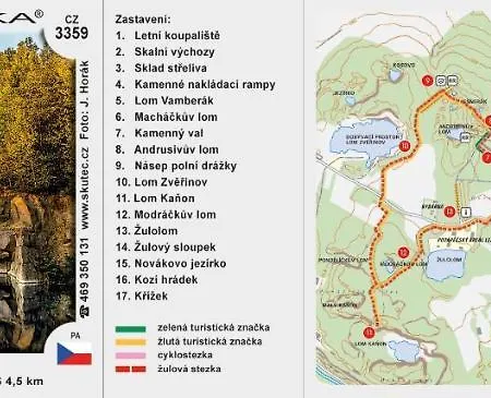 شقة Antik Nové Hrady