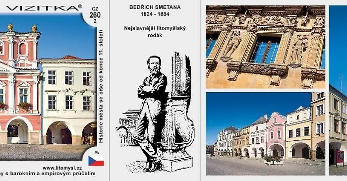 Antik 公寓 Nové Hrady